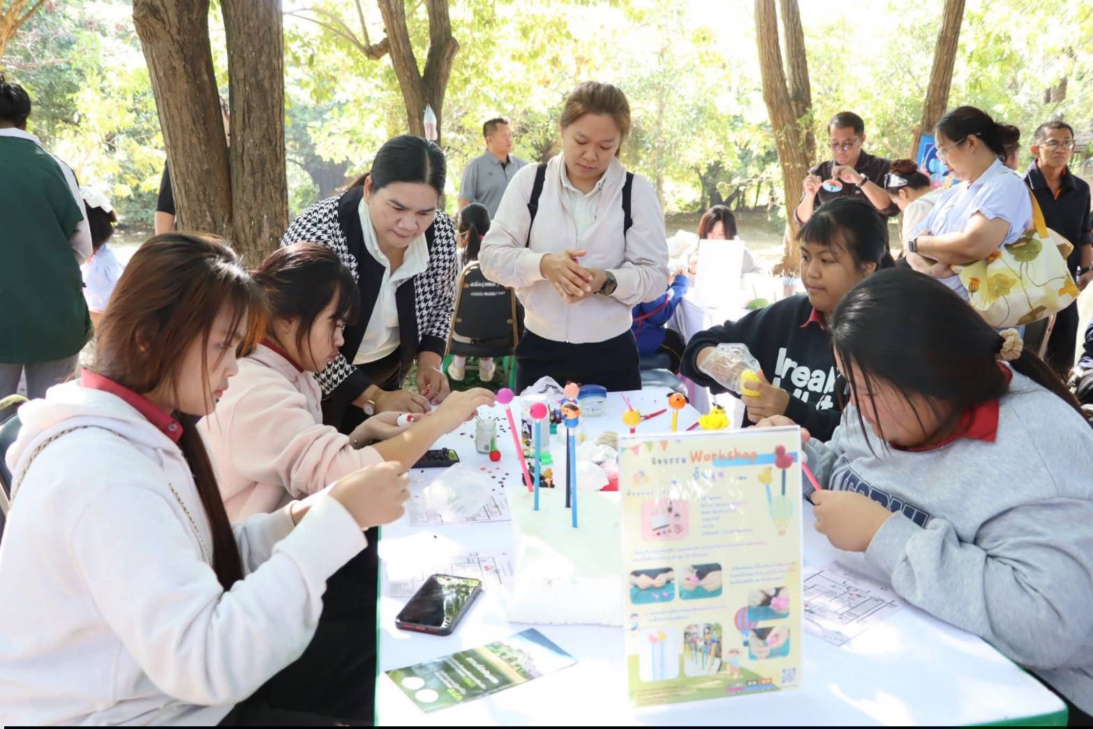 title - ศูนย์ส่งเสริมและพัฒนาอาชีพเสริมนอกภาคการเกษตร (ศูนย์ศิลปาชีพ บางไทรฯ (เดิม)) จัดงานวันเด็กแห่งชาติ ประจำปี 2569  